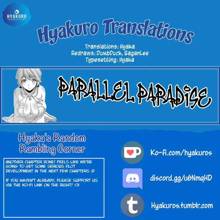 Parallel Paradise chapter 70 page 19