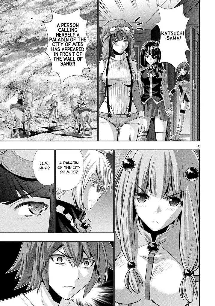 Parallel Paradise chapter 71 page 5