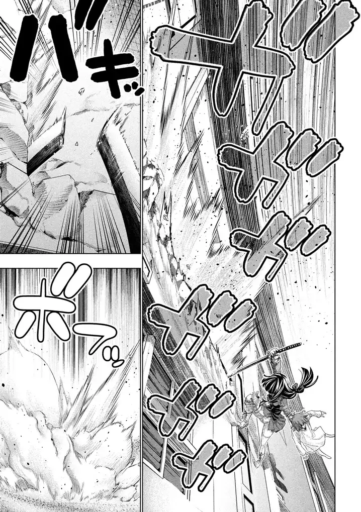 Parallel Paradise chapter 71 page 12