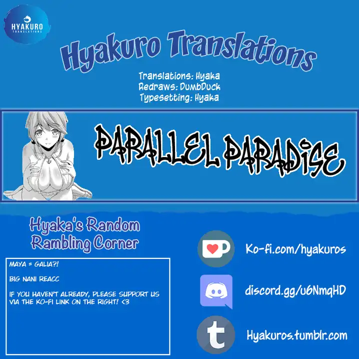 Parallel Paradise chapter 71 page 18