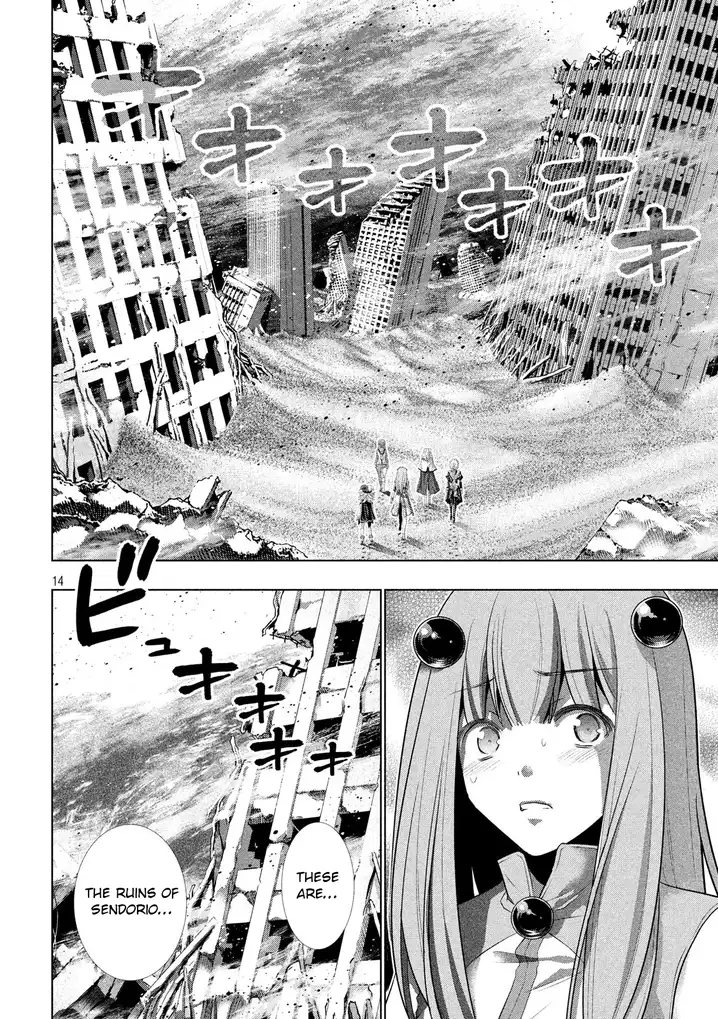 Parallel Paradise chapter 72 page 13