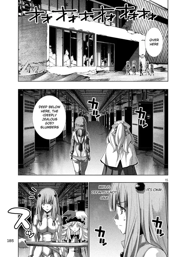 Parallel Paradise chapter 72 page 14