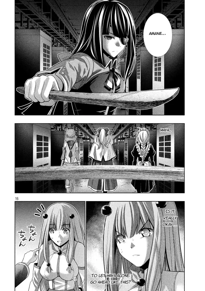 Parallel Paradise chapter 72 page 15