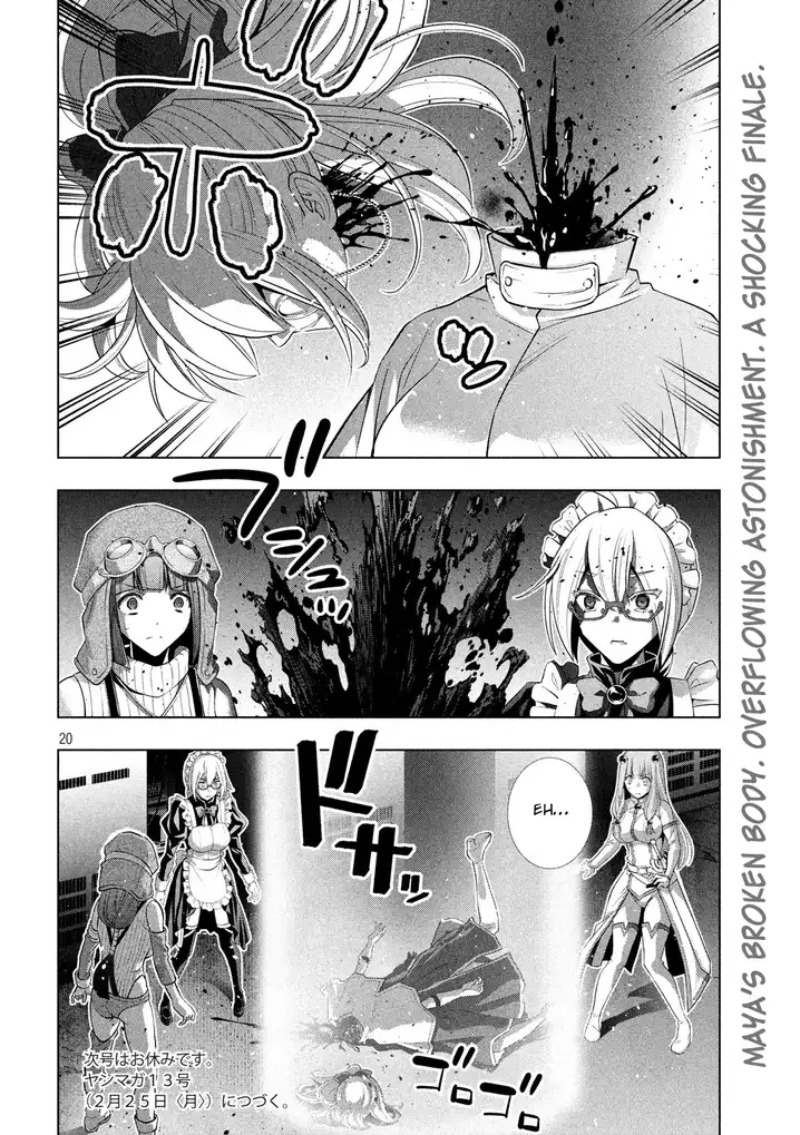 Parallel Paradise chapter 72 page 19