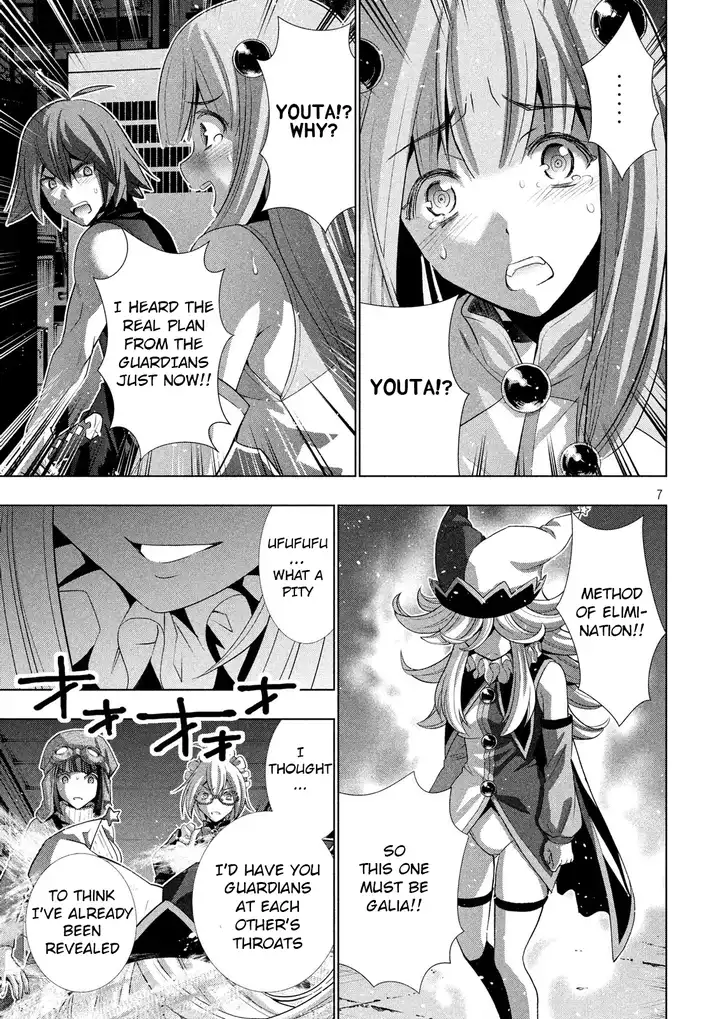 Parallel Paradise chapter 73 page 7