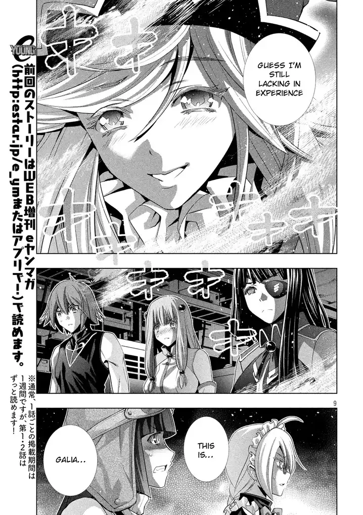 Parallel Paradise chapter 73 page 9