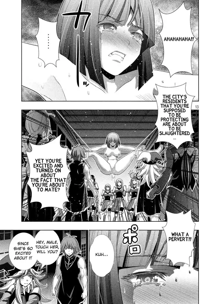 Parallel Paradise chapter 74 page 12