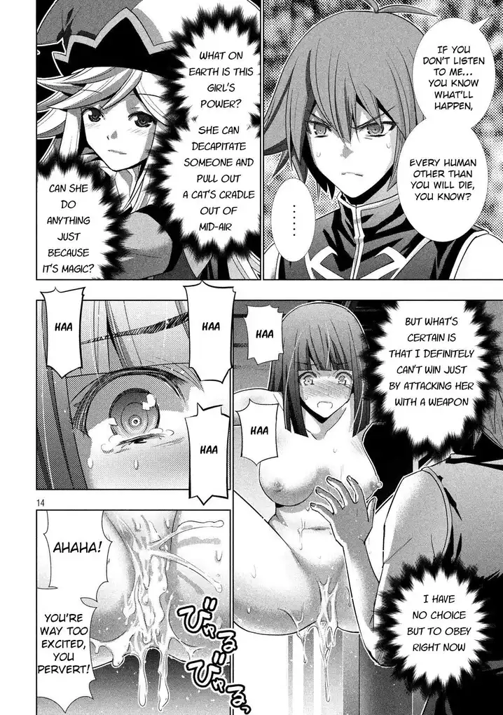 Parallel Paradise chapter 74 page 13
