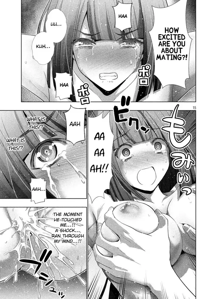 Parallel Paradise chapter 74 page 14