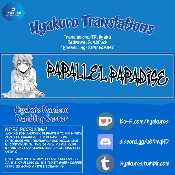 Parallel Paradise chapter 74 page 18