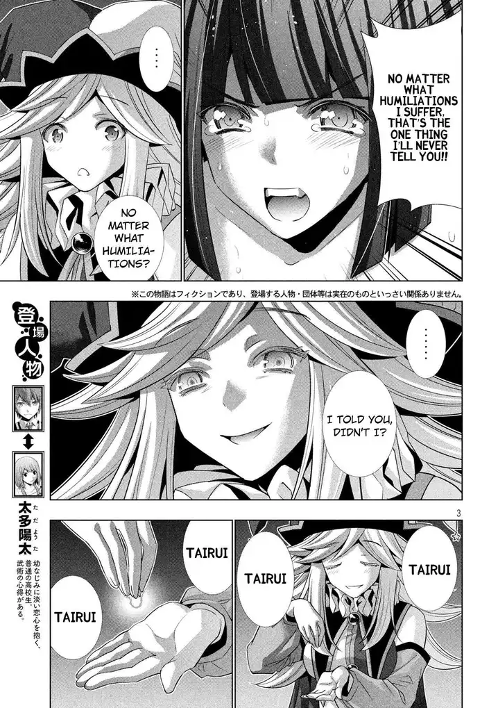 Parallel Paradise chapter 75 page 3