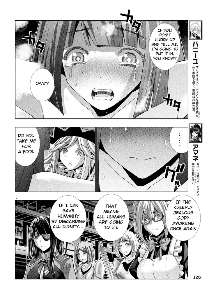 Parallel Paradise chapter 75 page 6
