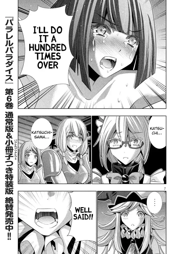 Parallel Paradise chapter 75 page 7