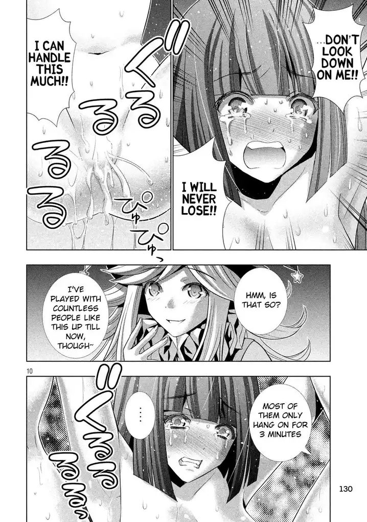 Parallel Paradise chapter 75 page 10