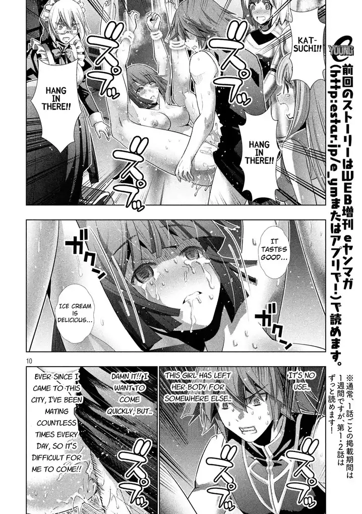 Parallel Paradise chapter 76 page 10