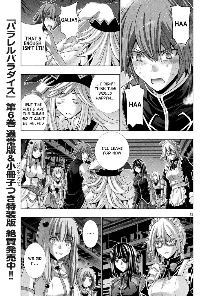 Parallel Paradise chapter 76 page 13