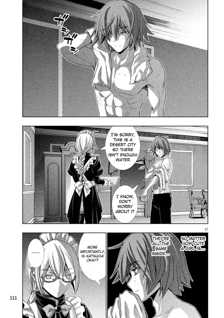 Parallel Paradise chapter 76 page 17
