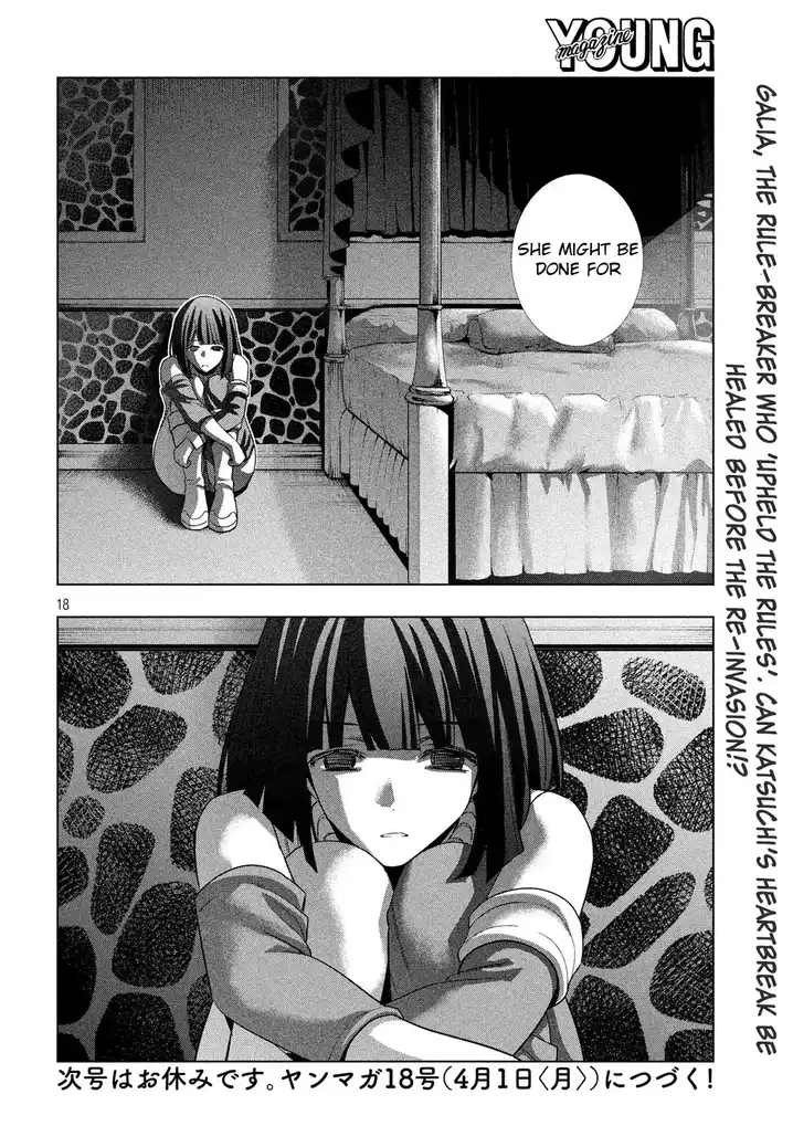 Parallel Paradise chapter 76 page 18