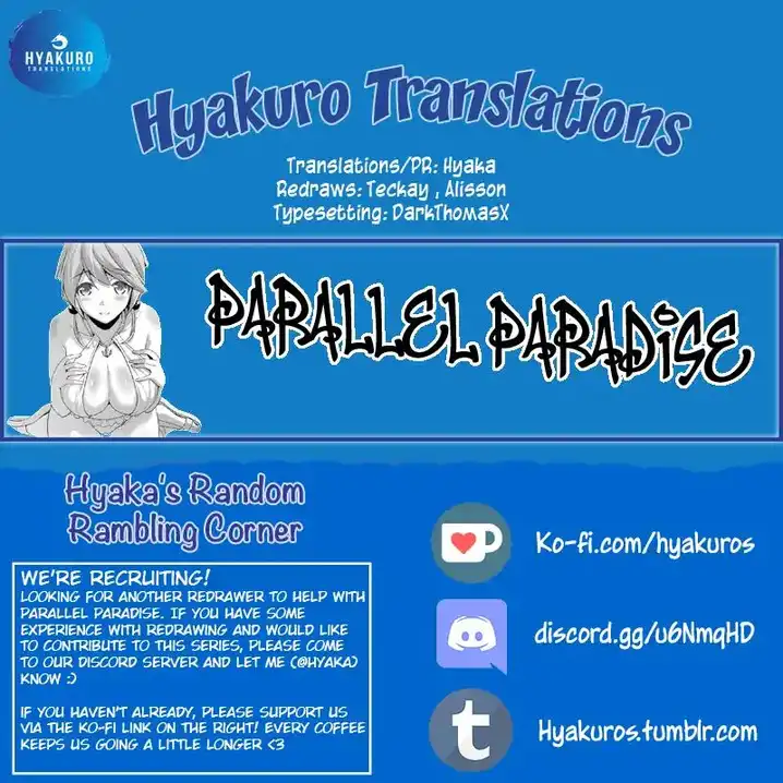 Parallel Paradise chapter 76 page 19