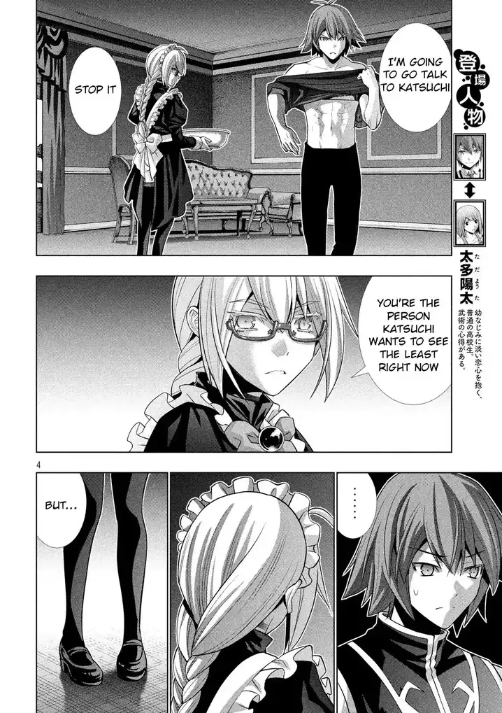 Parallel Paradise chapter 77 page 4