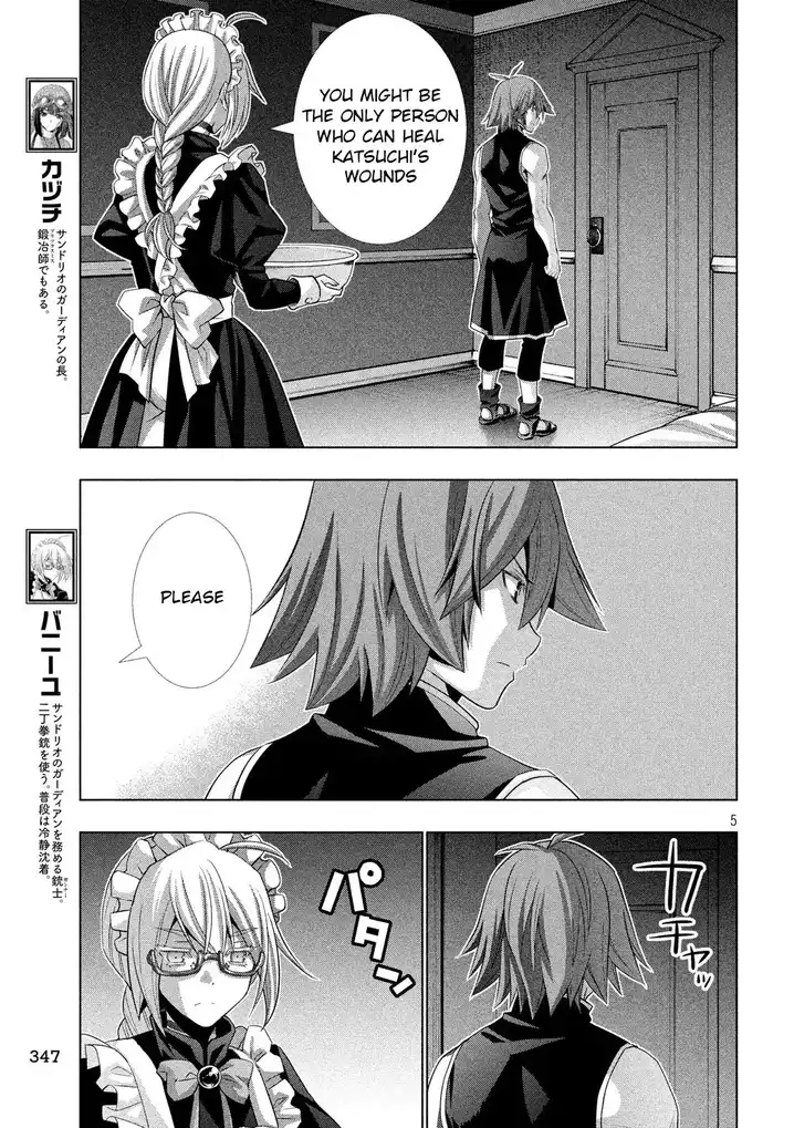 Parallel Paradise chapter 77 page 5