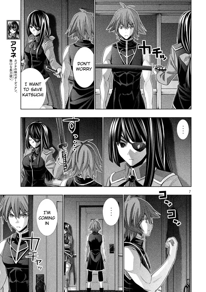 Parallel Paradise chapter 77 page 7