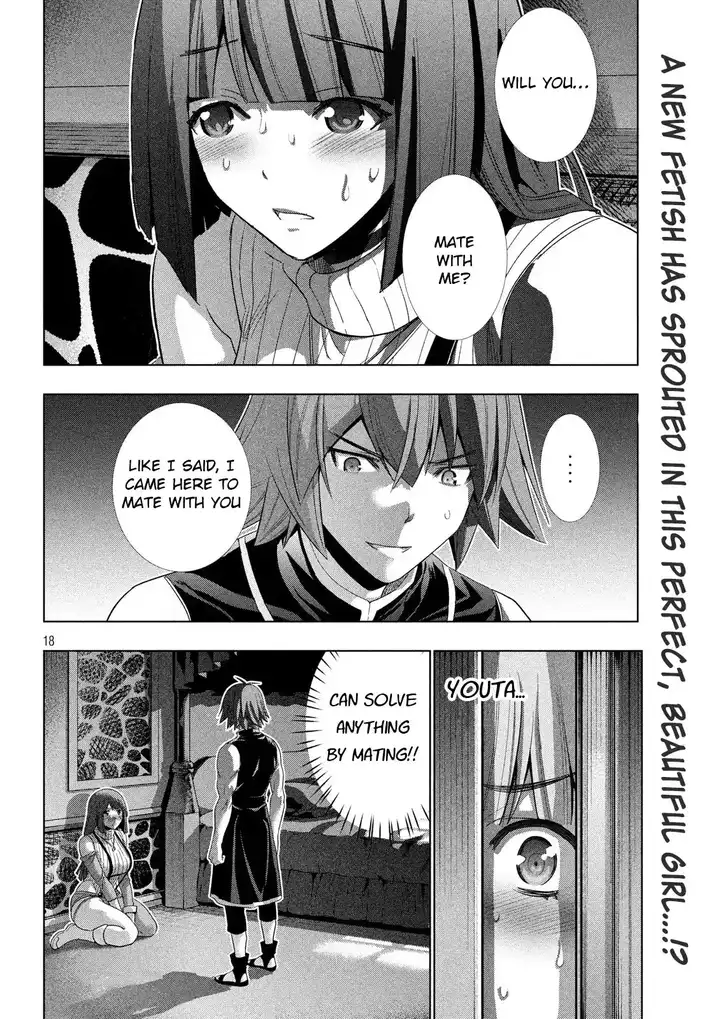 Parallel Paradise chapter 77 page 18