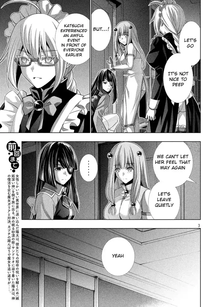 Parallel Paradise chapter 78 page 3