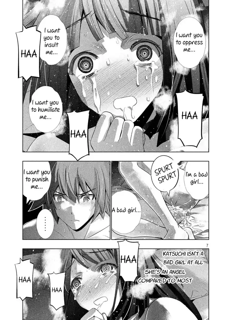 Parallel Paradise chapter 78 page 7