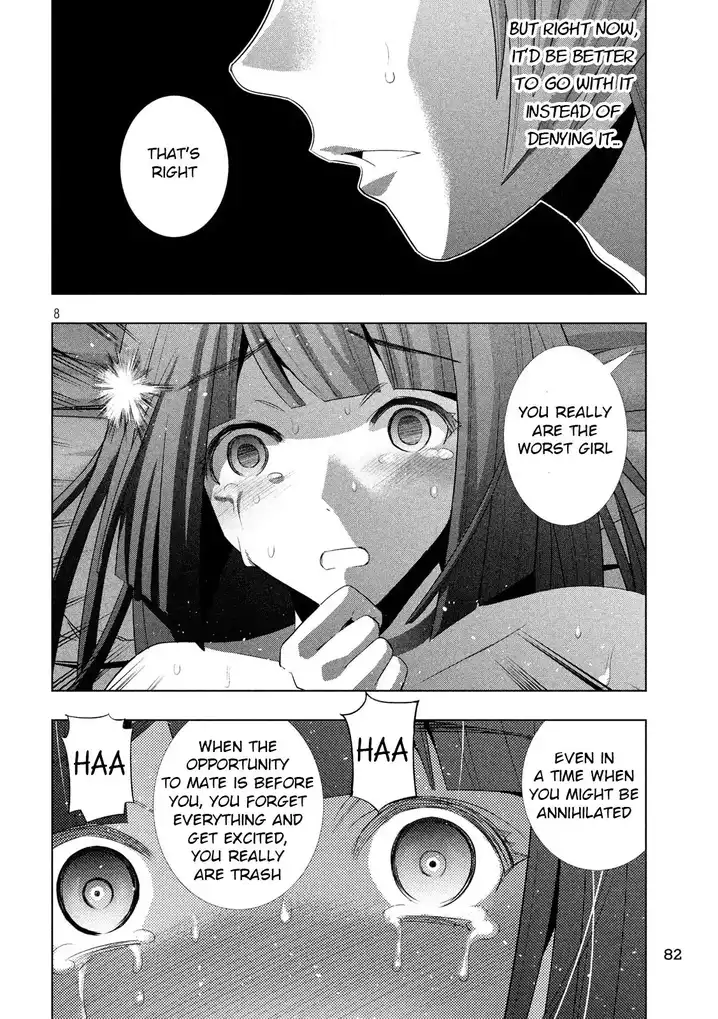 Parallel Paradise chapter 78 page 8