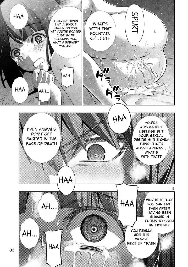 Parallel Paradise chapter 78 page 9