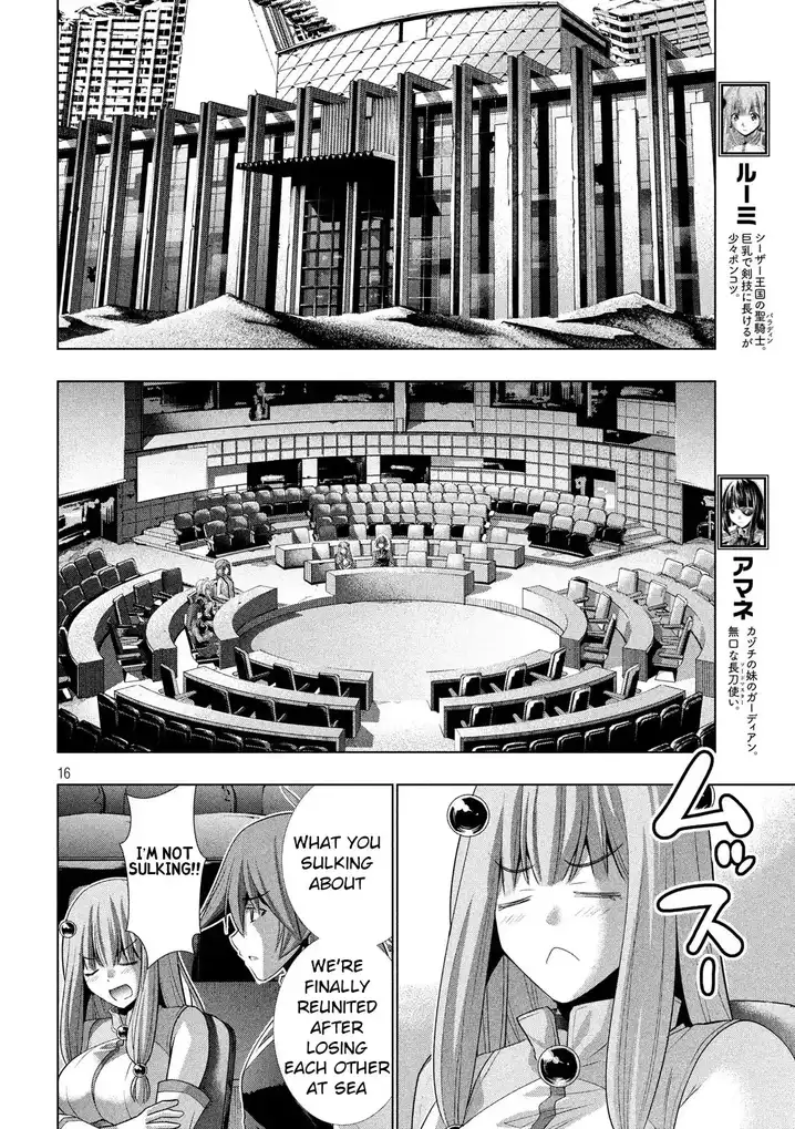 Parallel Paradise chapter 78 page 16