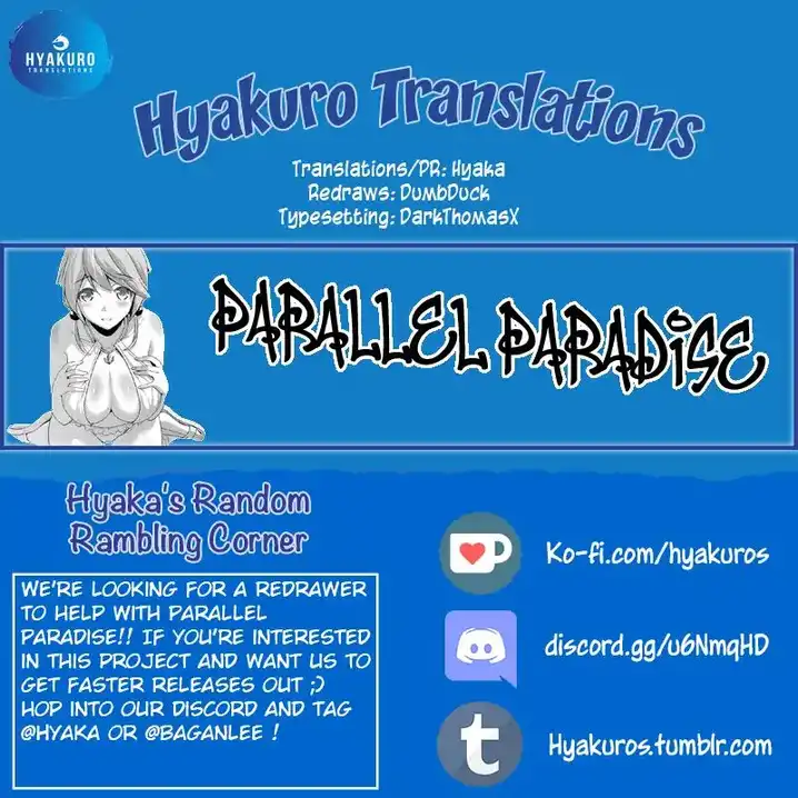 Parallel Paradise chapter 78 page 19