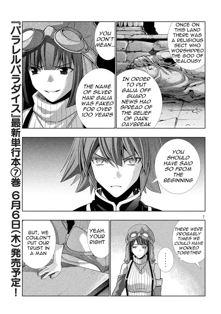 Parallel Paradise chapter 79 page 7