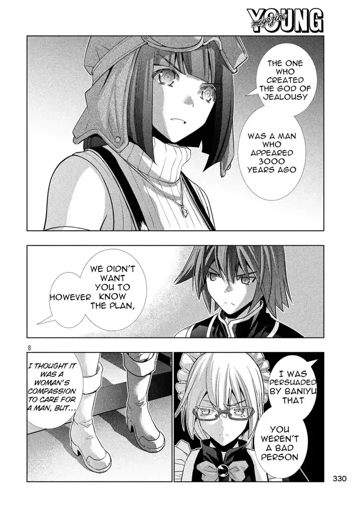 Parallel Paradise chapter 79 page 8