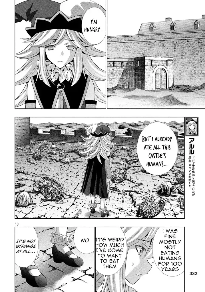 Parallel Paradise chapter 79 page 10
