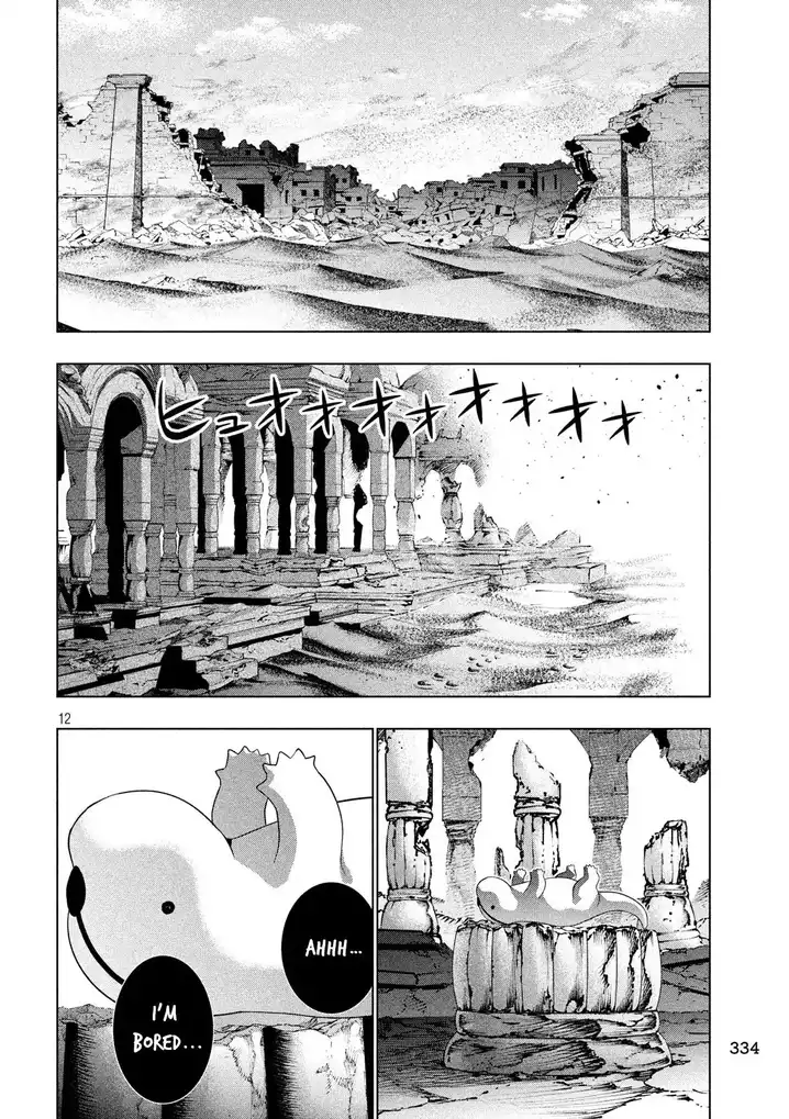 Parallel Paradise chapter 79 page 12