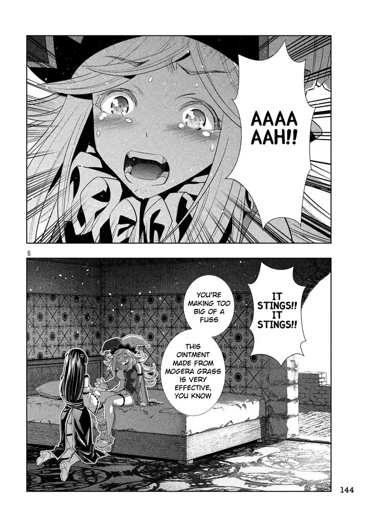 Parallel Paradise chapter 80 page 6