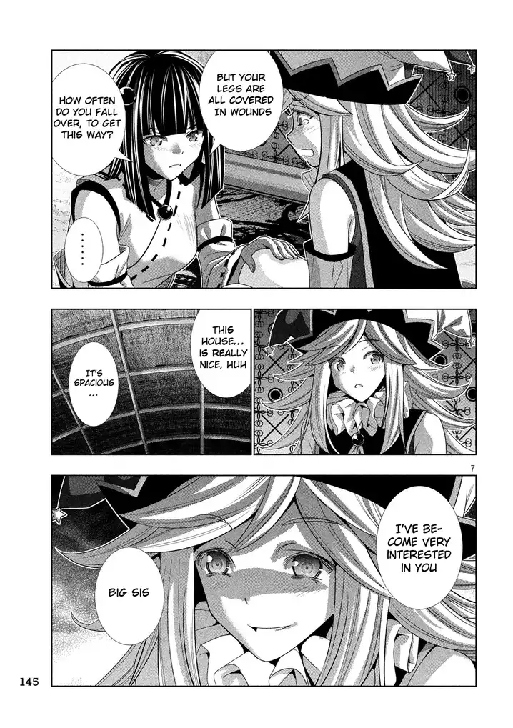Parallel Paradise chapter 80 page 7