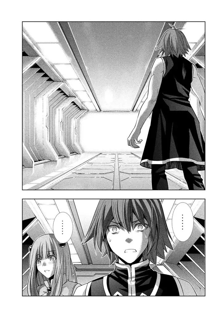 Parallel Paradise chapter 80 page 11