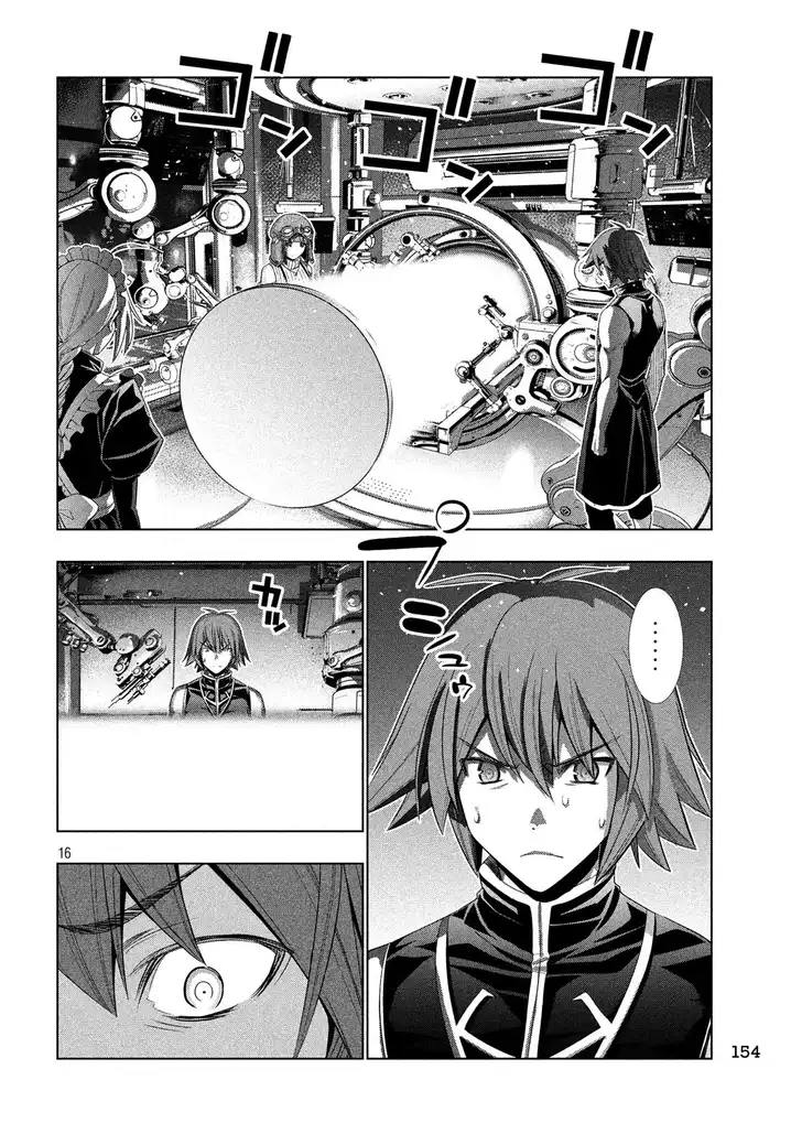 Parallel Paradise chapter 80 page 16