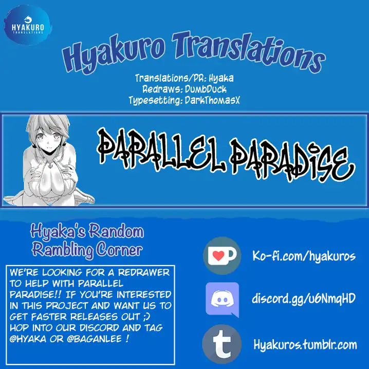 Parallel Paradise chapter 80 page 19