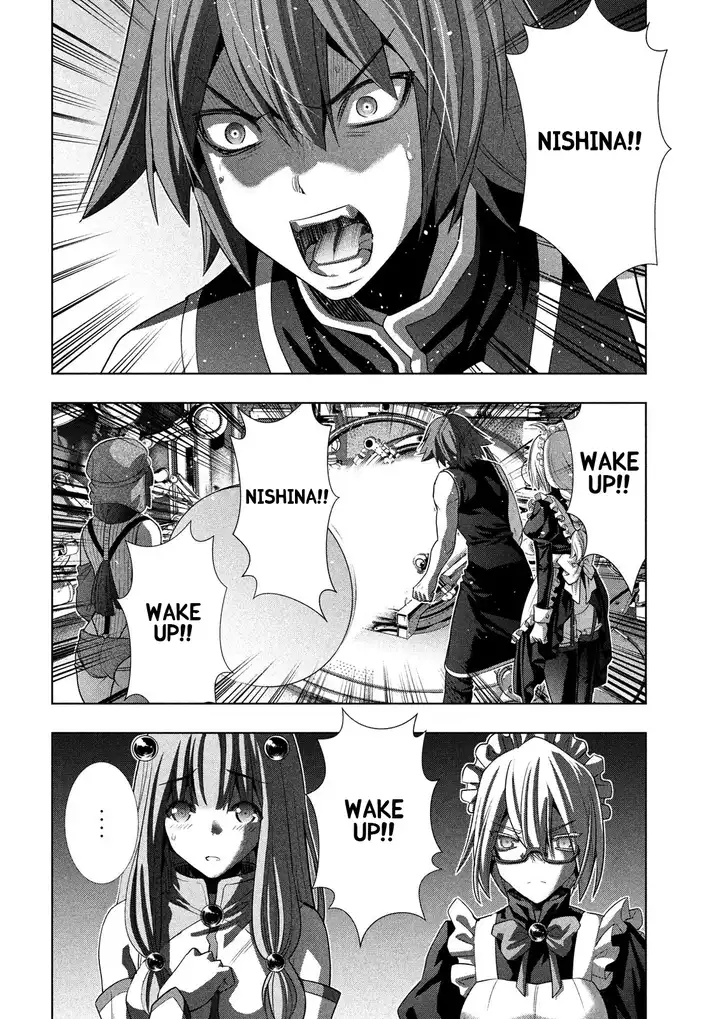 Parallel Paradise chapter 81 page 4