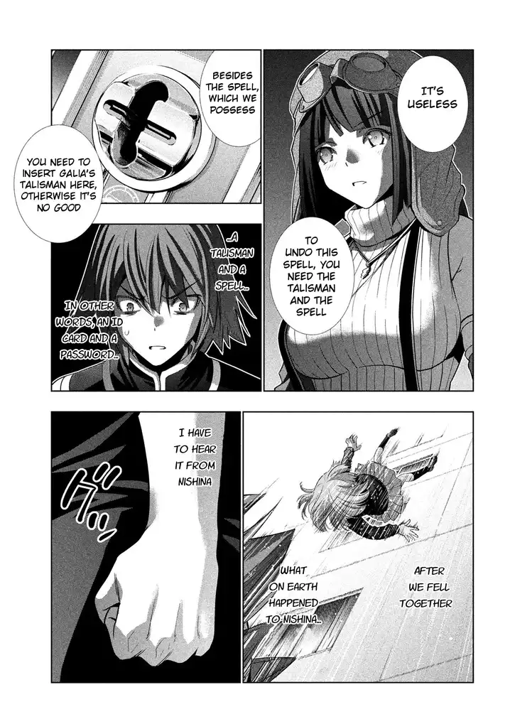 Parallel Paradise chapter 81 page 5