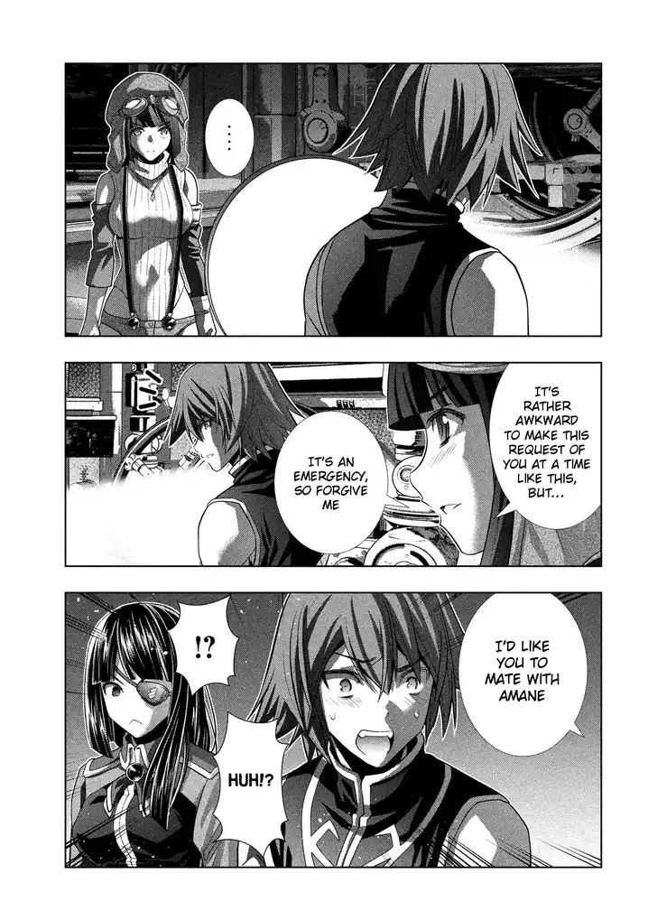 Parallel Paradise chapter 81 page 7