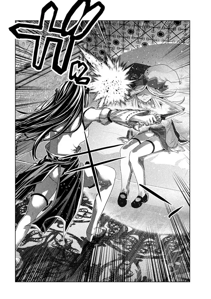 Parallel Paradise chapter 81 page 10