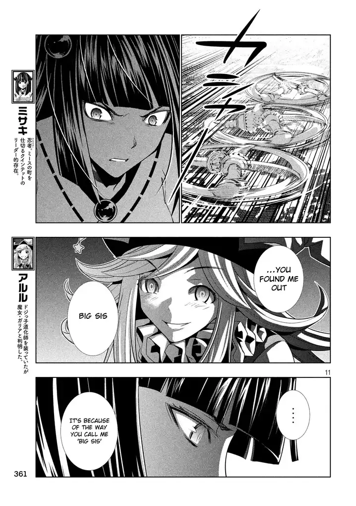 Parallel Paradise chapter 81 page 11
