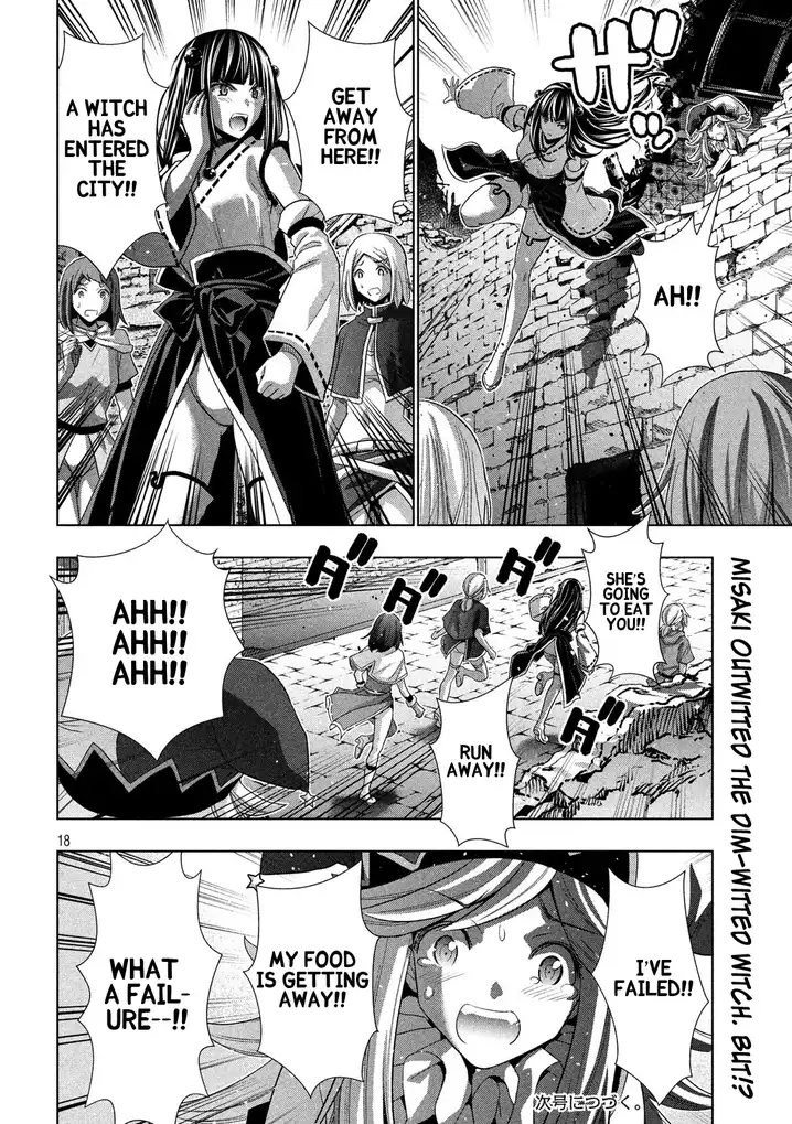 Parallel Paradise chapter 81 page 18