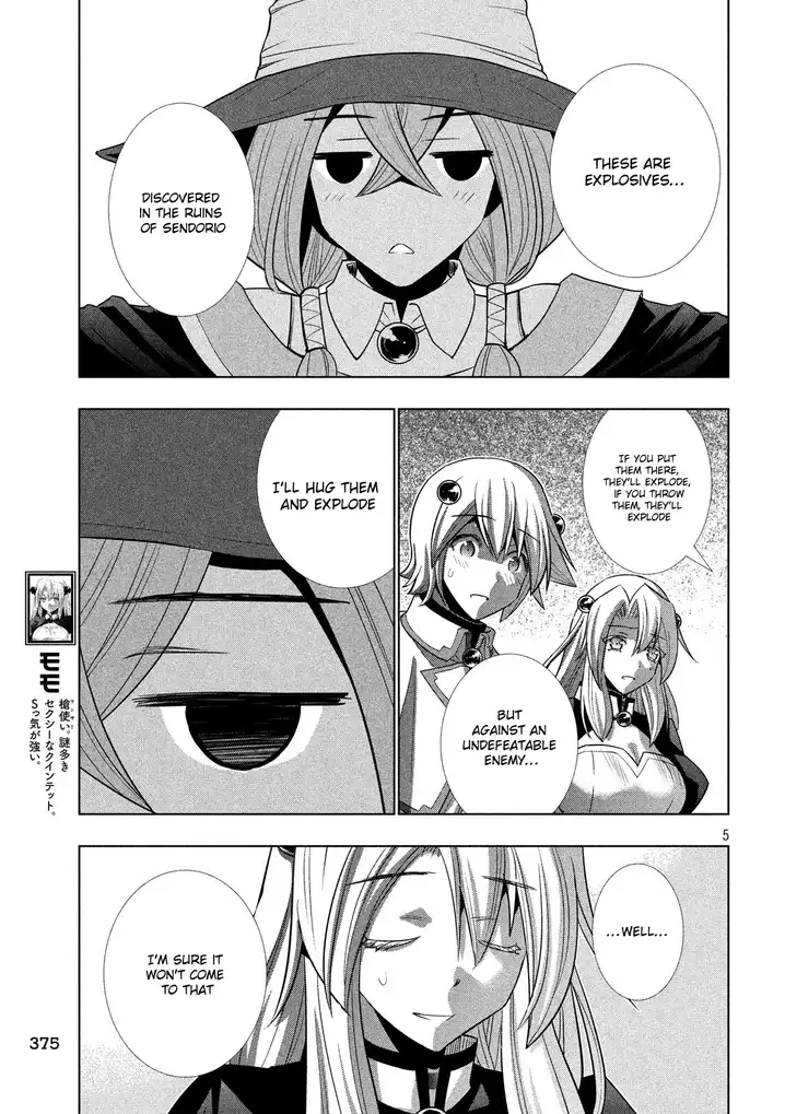 Parallel Paradise chapter 82 page 6