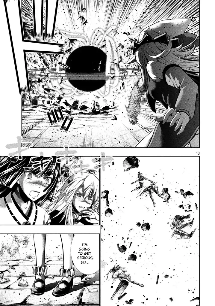 Parallel Paradise chapter 82 page 14